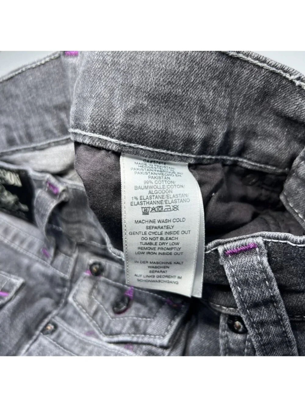 True Religion Mens Gray Ricky Relaxed Straight Distressed Jeans Size 34x33 Y2K
